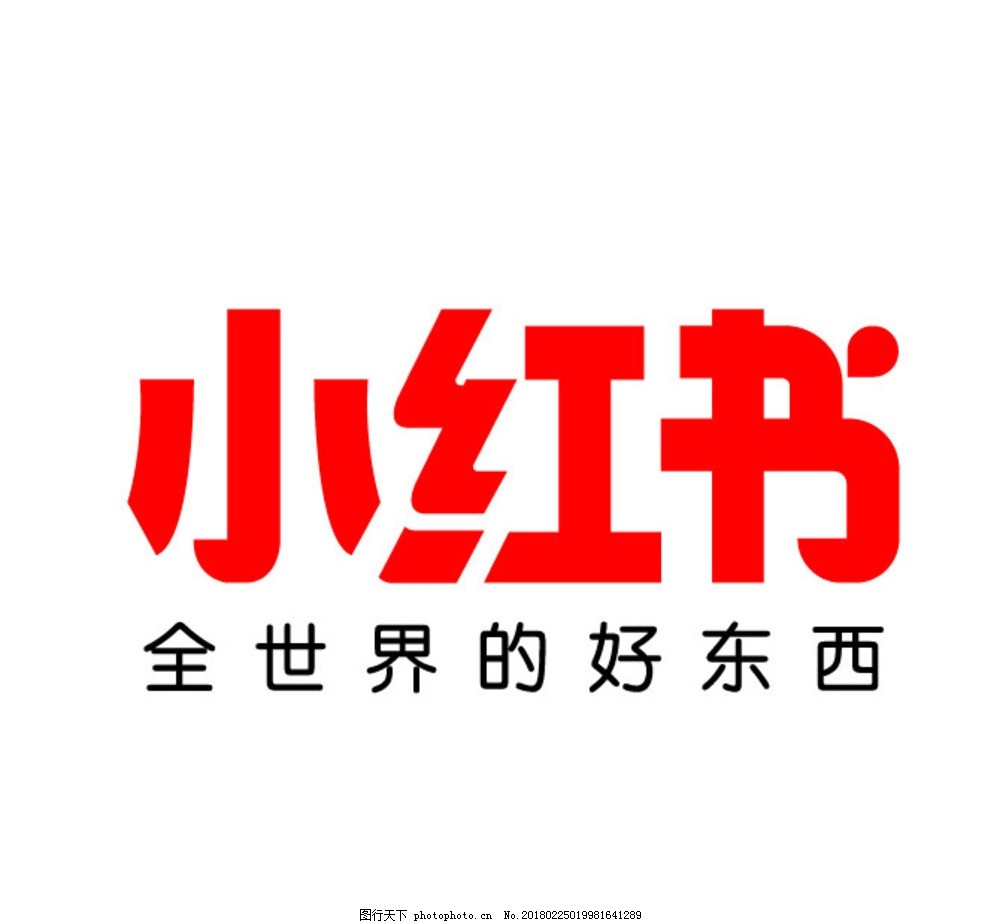 抖音粉丝极速包